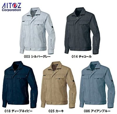 画像9: az60501 長袖ブルゾン (5色) (9)