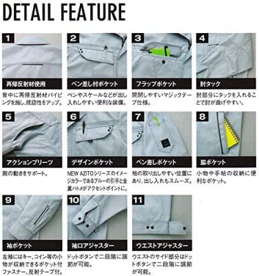 画像10: az60501 長袖ブルゾン (5色) (10)