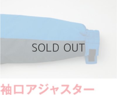 画像9: az8861 防寒ブルゾン (2色) (9)