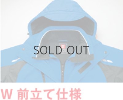 画像4: az8860 防寒コート (2色) (4)