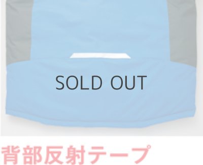 画像10: az8860 防寒コート (2色) (10)