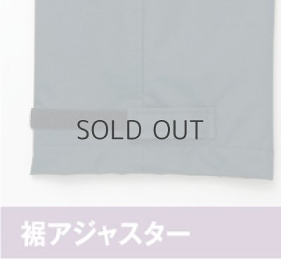 画像4: az8862 防寒パンツ (2色) (4)