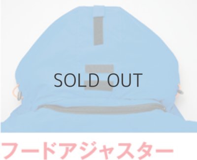 画像3: az8860 防寒コート (2色) (3)