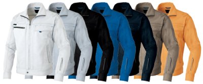 画像13: az60401 長袖ブルゾン (7色) (13)