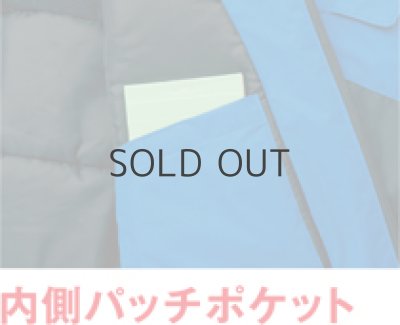 画像8: az8861 防寒ブルゾン (2色) (8)