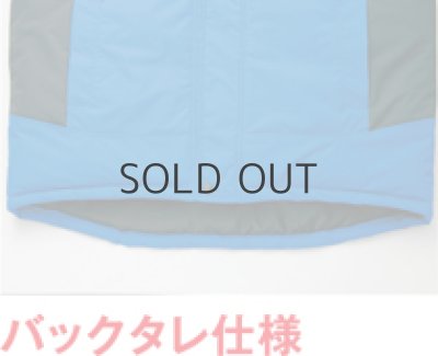 画像11: az8860 防寒コート (2色) (11)