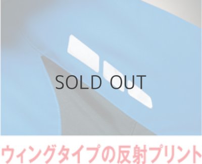 画像5: az8860 防寒コート (2色) (5)