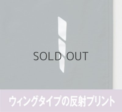 画像5: az8862 防寒パンツ (2色) (5)