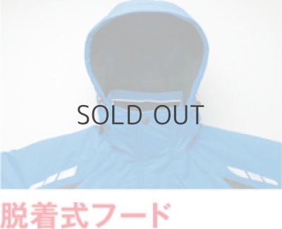 画像6: az8860 防寒コート (2色) (6)