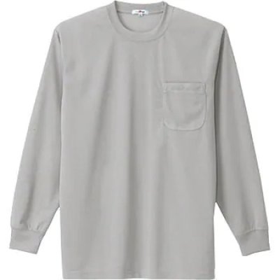 画像4: az10575 長袖Tシャツ・吸汗速乾(9色) (4)