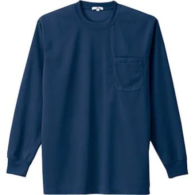 画像7: az10575 長袖Tシャツ・吸汗速乾(9色) (7)