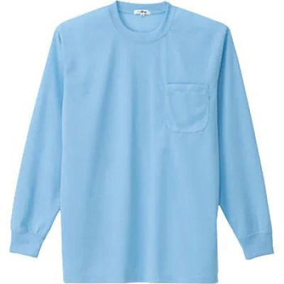 画像6: az10575 長袖Tシャツ・吸汗速乾(9色) (6)