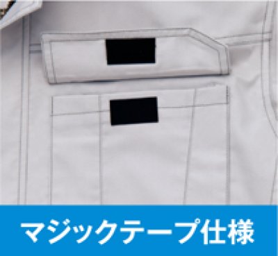 画像4: az3835 長袖シャツ (4色) (4)