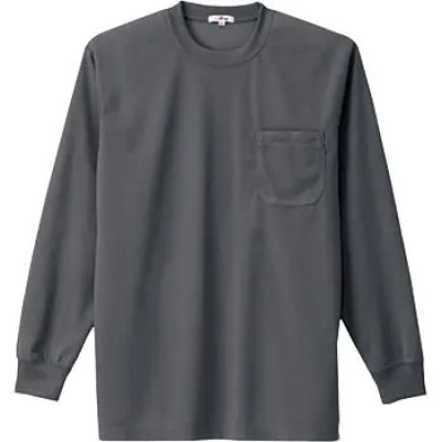 画像9: az10575 長袖Tシャツ・吸汗速乾(9色) (9)
