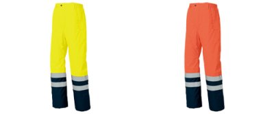 画像6: az8962 高視認性防水防寒パンツ (2色) (6)