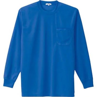 画像5: az10575 長袖Tシャツ・吸汗速乾(9色) (5)