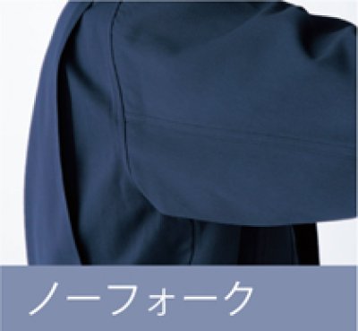 画像12: az6460 長袖ブルゾン（5色） (12)