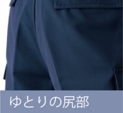 画像9: az6464 ツータックカーゴパンツ（5色） (9)