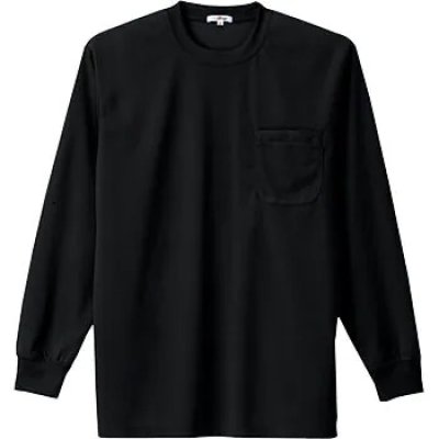 画像8: az10575 長袖Tシャツ・吸汗速乾(9色) (8)