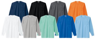 画像11: az10575 長袖Tシャツ・吸汗速乾(9色) (11)