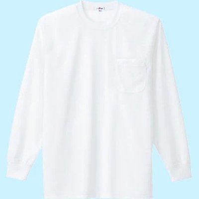画像3: az10575 長袖Tシャツ・吸汗速乾(9色) (3)