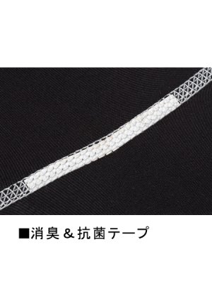 画像12: 58224 ハイネックロングスリーブ (4色) (12)