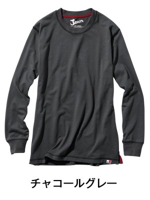 画像6: 55304 長袖Tシャツ・吸汗速乾（5色） (6)