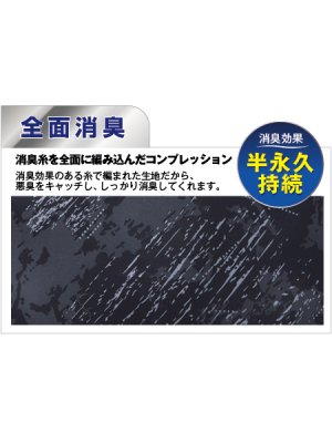 画像15: 56184 ロングスリーブ (4色) (15)