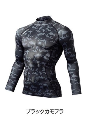 画像7: 78104 ハイネックロングスリーブ (8色) (7)