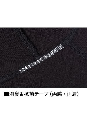 画像10: 75134 ショートスリーブ (3色) (10)
