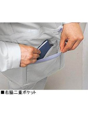 画像10: 45335 レディース半袖スモック（4色） (10)