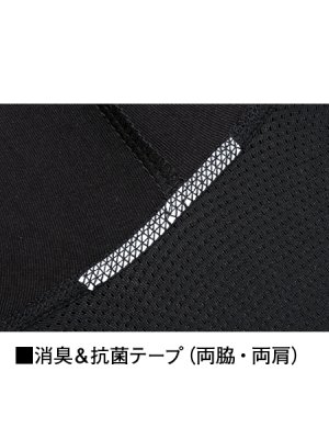 画像15: 75144 ロングスリーブ (6色) (15)