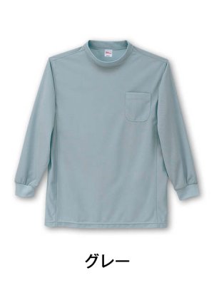 画像3: 47694 長袖ローネックシャツ・吸汗速乾（10色） (3)