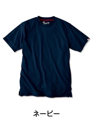 画像2: 55314 半袖Tシャツ・吸汗速乾（5色） (2)