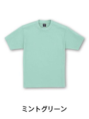 画像7: 47624 半袖Ｔシャツ・二層構造（7色） (7)