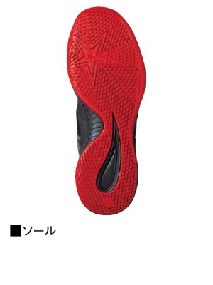 画像5: S3191 セーフティシューズ (2色) (5)