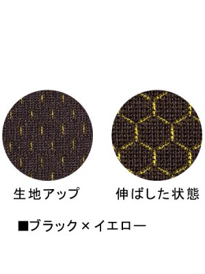 画像14: 58224 ハイネックロングスリーブ (4色) (14)