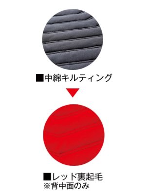 画像13: 58234 ハイネックロングスリーブ (3色) (13)