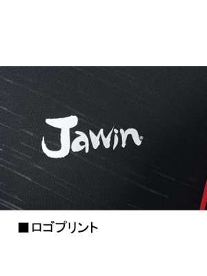 画像8: 56134 ショートスリーブ (4色) (8)