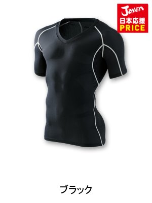 画像4: 56154 Vネックショートスリーブ・総メッシュ (3色) (4)