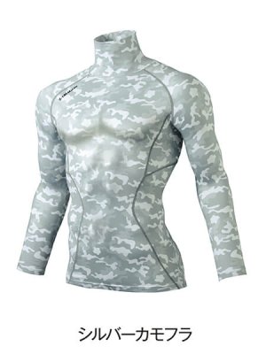 画像7: 78114 タートルネックロングスリーブ (8色) (7)