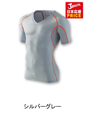 画像7: 56154 Vネックショートスリーブ・総メッシュ (3色) (7)