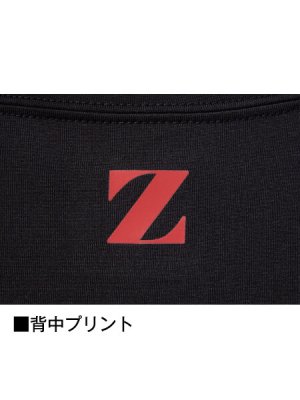 画像13: 78114 タートルネックロングスリーブ (8色) (13)