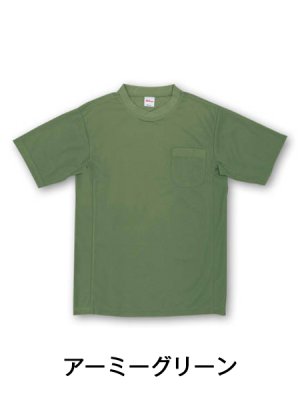 画像8: 47684 半袖Ｔシャツ・吸汗速乾（10色） (8)