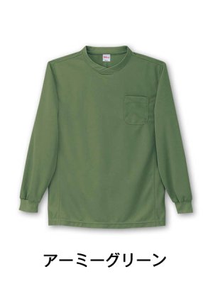 画像7: 47674 長袖Ｔシャツ・吸汗速乾（10色） (7)