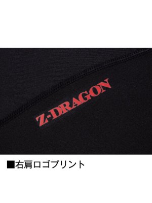 画像12: 78104 ハイネックロングスリーブ (8色) (12)