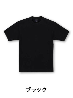 画像6: 47624 半袖Ｔシャツ・二層構造（7色） (6)