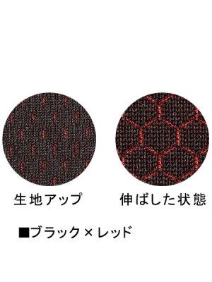 画像13: 58224 ハイネックロングスリーブ (4色) (13)