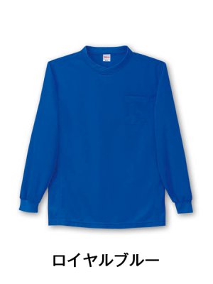 画像11: 47674 長袖Ｔシャツ・吸汗速乾（10色） (11)
