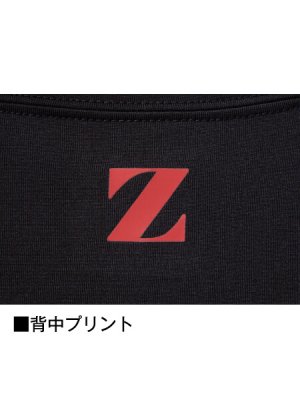 画像13: 78104 ハイネックロングスリーブ (8色) (13)